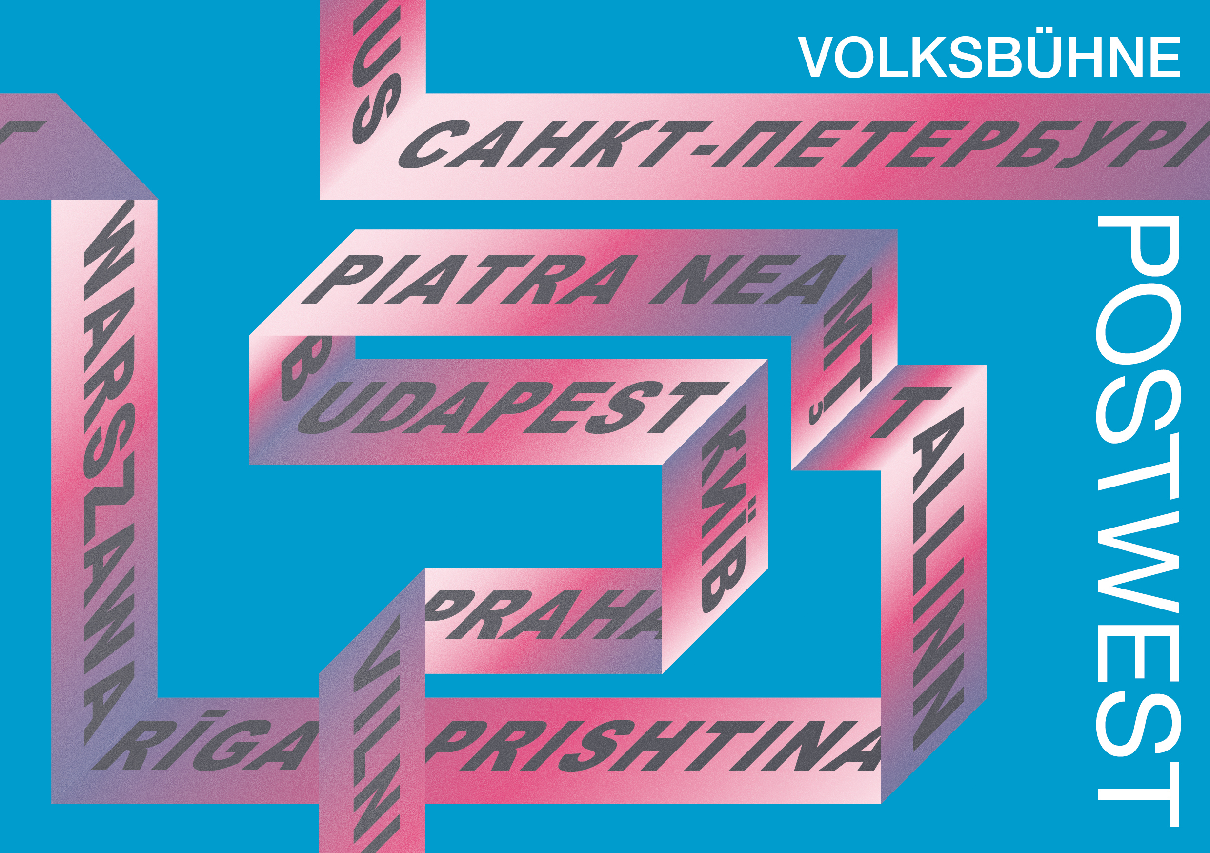 Latvian artists at the digital theatre festival POSTWEST