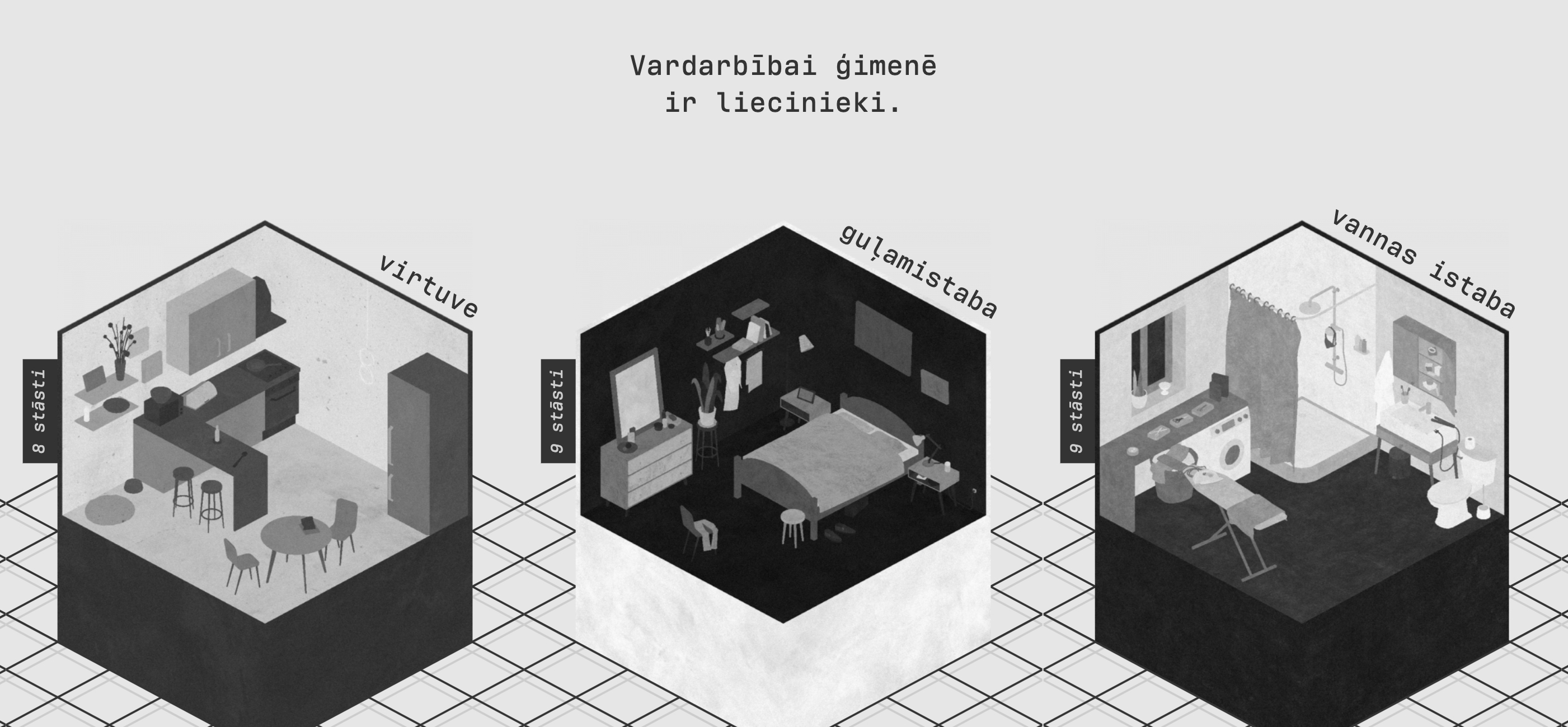 Digital platform “Physical Evidence Museum” is launched