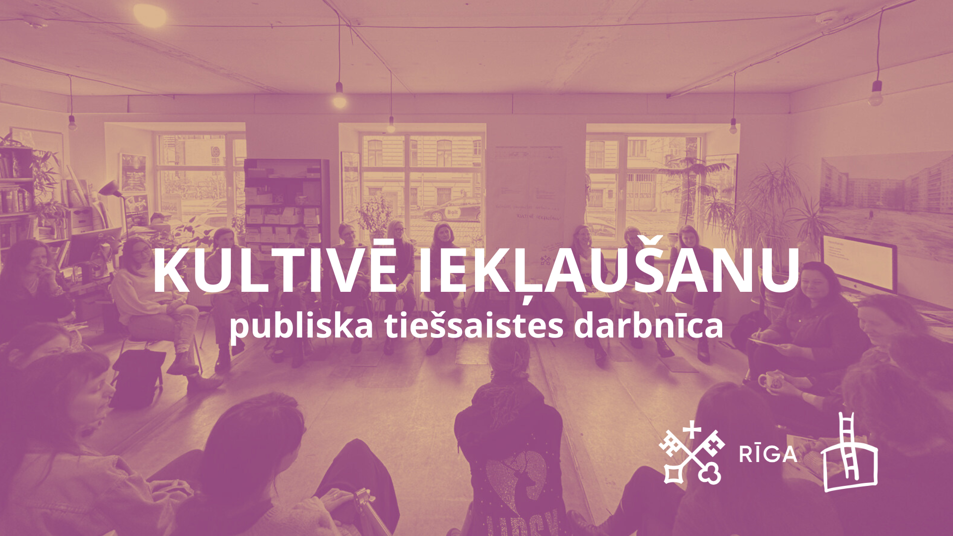 Tiešsaistes darbnīca un diskusija par kultūras piekļūstamību sadarbībā ar starptautiskiem ekspertiem