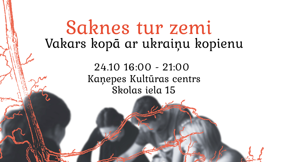 Saknes tur zemi. Vakars kopā ar vietējo ukraiņu kopienu